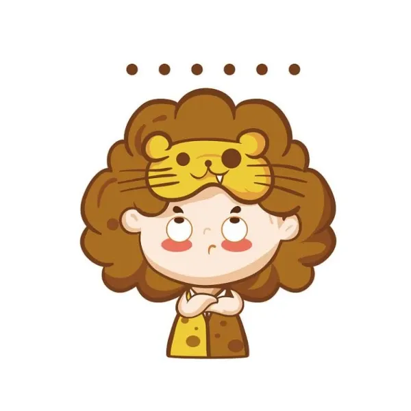 狮子座今日运势解析