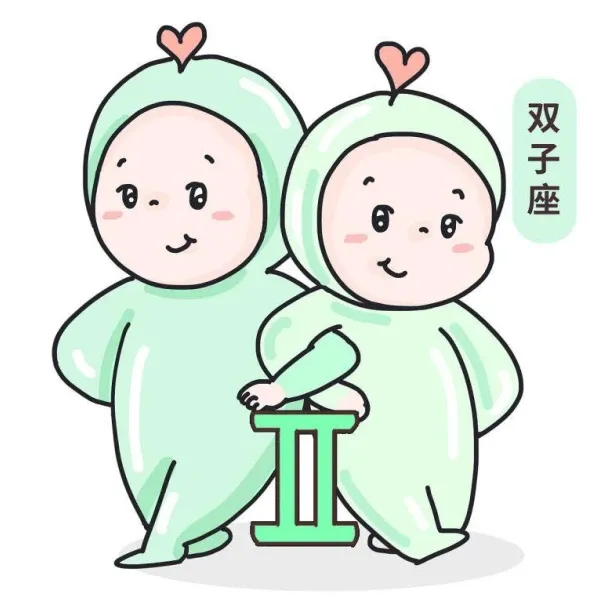 水瓶座最嫌弃的3个星座:性格雷区全剖析