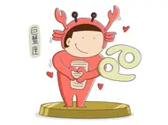 新浪星座官网入口首页：3秒直达的精准查询路径（附导航图解）