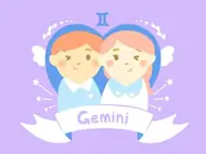 双子座今日运势全解析：抓住2月9日最佳行动时机