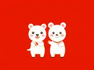 生肖婚配必看：吉凶配对表与化解技巧