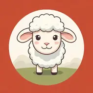 属羊的是哪一年出生的今年多大