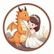 00年属龙的最好婚配是什么