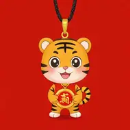 2025年虎年佩戴什么化解太岁：化解太岁红色吉祥物选择技巧