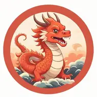 属龙人在2025年的运势怎么样：属龙人2025年的运势和财运