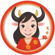 09年农历5月5号属牛是啥命，1985年属牛女人的命运