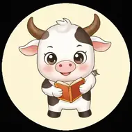 属牛人2025年全年运势详解：1997年属牛考试运气