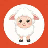 2025年属羊的全年运程卜易居：2025年羊的运势及运程