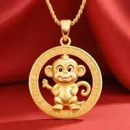 1980属猴2025戴什么，属猴戴什么黄金吊坠好