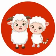 男属羊的和女属虎的婚姻会怎么样：男属羊女属虎婚姻相配吗