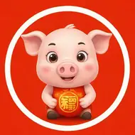 2025年属猪的今年犯什么太岁：属猪什么时候犯太岁