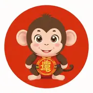 属猴跟什么属相合作生意最好吉利：属猴的做生意跟什么属相的人最合适