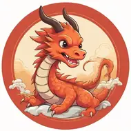 1988年属龙人与什么属相合：1988属龙的最佳婚配