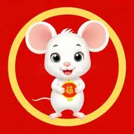 明年属鼠的运势怎么样万年历，属鼠的明年运气怎么样