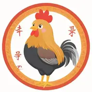 立春属鸡和什么属相相冲呢女孩：属鸡和什么属相相冲相害