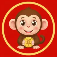 1980年属猴和什么生肖合财，猴跟什么属相合财运