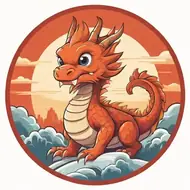 属龙的今年多少岁1952年，属龙52年的今年多大