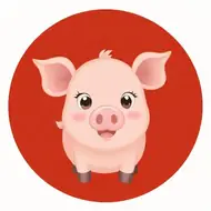 2025属猪人的全年运势如何：83年的猪2025年运势