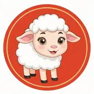 2025年属羊的全年运势如何：2025年属羊人全年运程