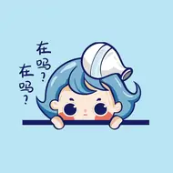 今日水瓶座运势解析！水墨先生教你3招开运秘诀