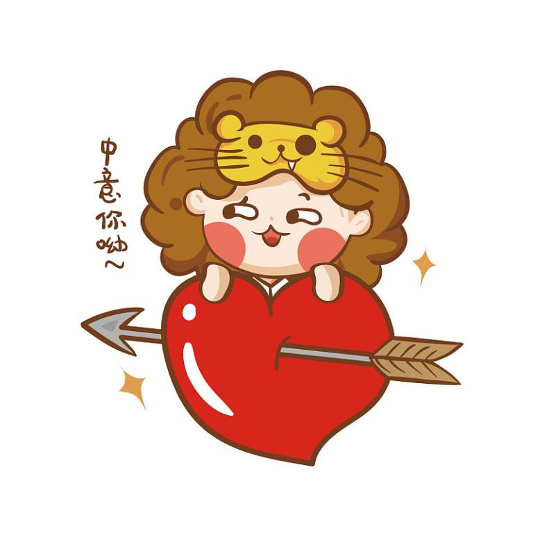 狮子座今日决策注意事项