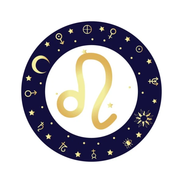 狮子座今日运势解析