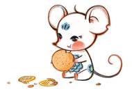 属鼠今日运势全解析：2025年2月9日精准指南