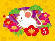 属鼠人2025年2月9日运势解析：今日财运健康全指南